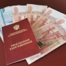 Кому повысят пенсию в июне