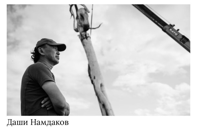 Магия природы. Выставка «Ясновидение» художника Даши Намдакова в Красноярске