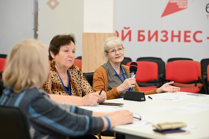 Тульские пенсионеры смогут получить до 500 тысяч рублей на открытие своего бизнеса