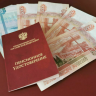 В Госдуме раскрыли, когда россиян ждет увеличение пенсий