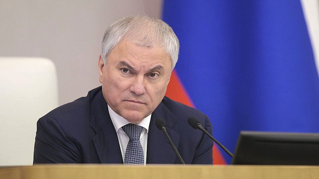 Вячеслав Володин: во вторник рассмотрим законопроект об усилении ответственности для граждан, совершивших правонарушения против интересов России за рубежом Вячеслав Володин: во вторник рассмотрим законопроект об усилении ответственности для граждан, совершивших правонарушения против интересов России за рубежом