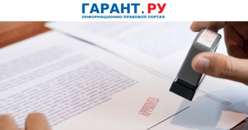 Долг не признается безнадежным даже при исключении юрлица из ЕГРЮЛ