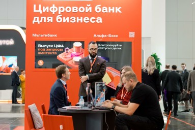 Матвиенко: в РФ сохраняется макроэкономическая и финансовая стабильность