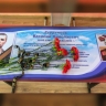 Память героя почтили в астраханской школе