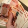 Судебный пристав из Астрахани получала мзду с должника-путешественника