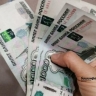 Минтруд России предложил повысить МРОТ на 20%