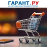 Перечень товаров каталога для целей проведения "малых" госзакупок расширят