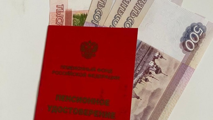 На сколько повысят пенсии в 2026 и 2027 годах