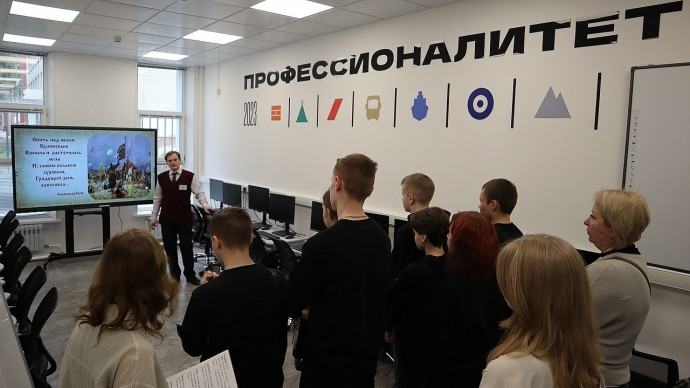В Тульской области будут созданы 7 новых кластеров «Профессионалитета»