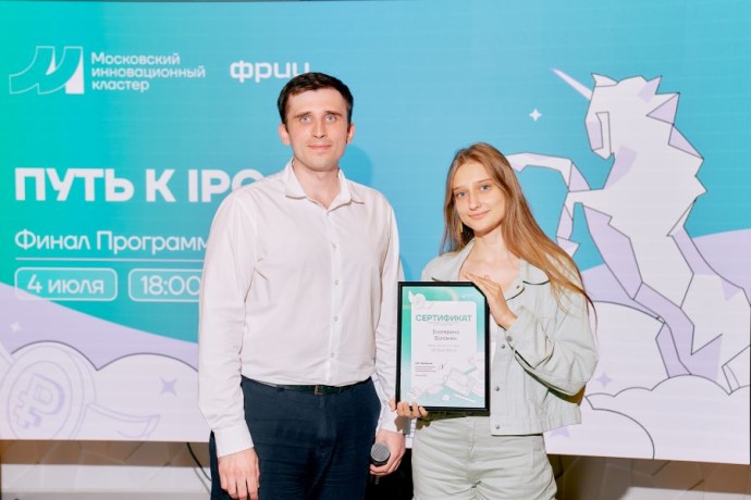 Московский венчурный фонд помогает бизнесу привлекать инвестиции