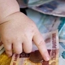 ВС ДНР подтвердил взыскание неустойки за просрочку с оплатой алиментов