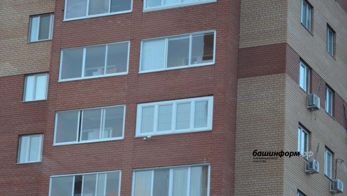 В Башкирии рыночный "квадрат" станет дешевле на 176 рублей В Башкирии рыночный "квадрат" станет дешевле на 176 рублей