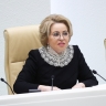 Матвиенко: запрет ЕС посещать Парад Победы — надругательство над памятью