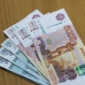 Якутяне могут получить заём до 2 млн рублей под залог интеллектуальной собственности