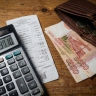 Автоматическая прибавка до 11 тысяч рублей: кому из пенсионеров повысят выплаты с 1 июня