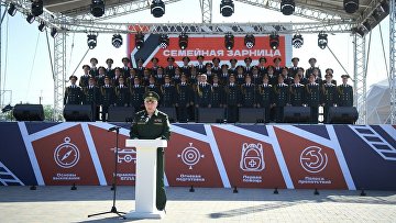 Стартовали финальные соревнования "Семейной зарницы"