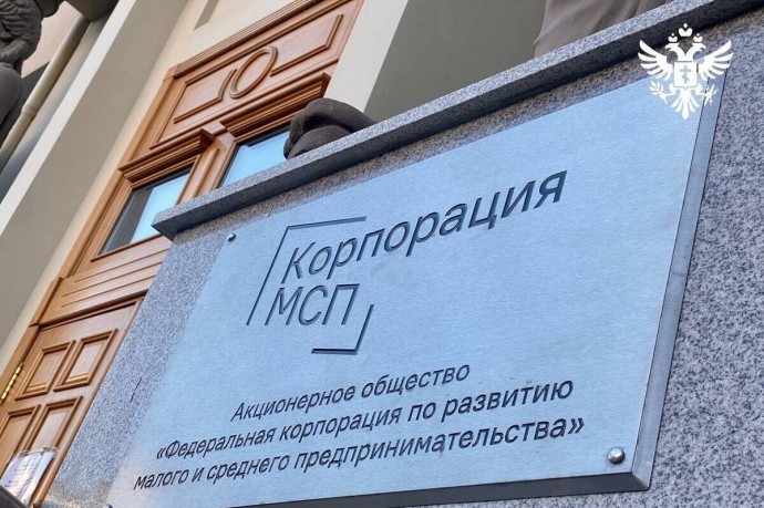 Херсонщина и новые регионы привлекла в экономику почти 3 млрд рублей