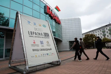 ﻿Гран-При IX фестиваля документального кино стран СНГ «Евразия.DOC» получил фильм «Враг номер три»