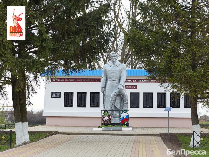 500 имён в вечность. В селе Верхососна помнят о мужестве предков и гордятся своей историей