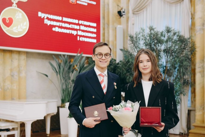Сергунина: В столице вручили знак отличия «Волонтер Москвы» I степени Сергунина: В столице вручили знак отличия «Волонтер Москвы» I степени