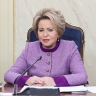 Матвиенко поздравила сотрудников налоговой службы с профессиональным праздником