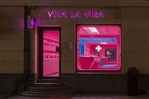 Виктория Молдавская объявила о закрытии своего бренда Viva La Vika