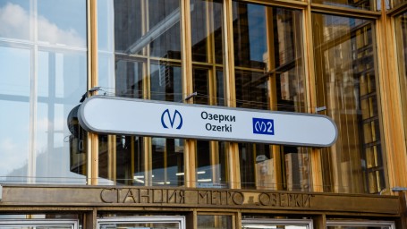 Капремонт станции метро «Озерки» планируют начать в 2026 году