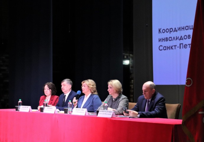 Состоялось заседание Координационного совета по делам инвалидов при Губернаторе Санкт-Петербурга