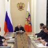 Совещание по обеспечению безопасности на выборах