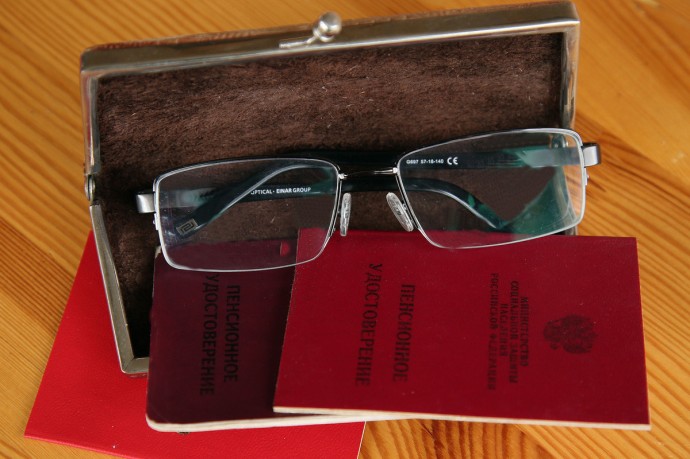 Стало известно число пенсионеров в России Стало известно число пенсионеров в России