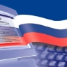 Правительство сообщило о новом рекорде скорости подготовки законопроектов