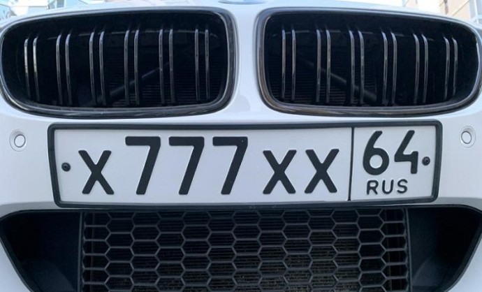 В Госдуму внесли законопроект о продаже «красивых» автомобильных номеров