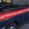 В Башкирии возбудили уголовное дело после травмирования 12-летнего акробата