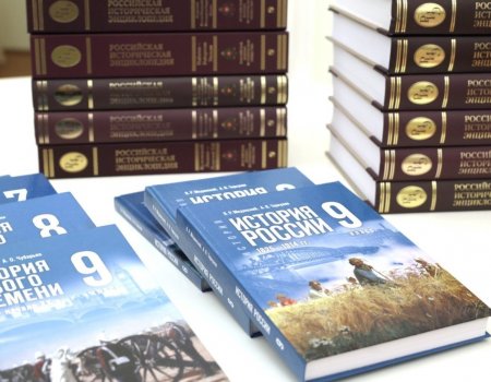 В Башкирии 5-7 классы будут изучать историю по новым учебникам