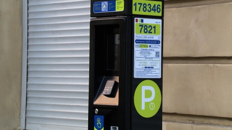 Приложение «Парковки Санкт-Петербурга» покажет, где припарковаться дешевле