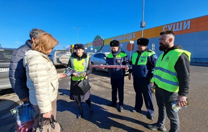 Полицейские Городского округа Пушкинский провели акцию «Один щелчок спасает жизнь»