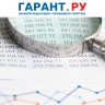 С 17 июня будут применяться обновленные перечни КБК на 2025 год