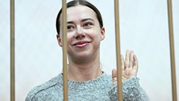 Оставлен без движения иск о банкротстве автора обучающих курсов Митрошиной