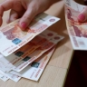 У кого пенсия миллион и другие резонансные новости 24 августа