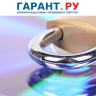 Минфин России рассказал об особенностях применения запрета закупок иностранного ПО
