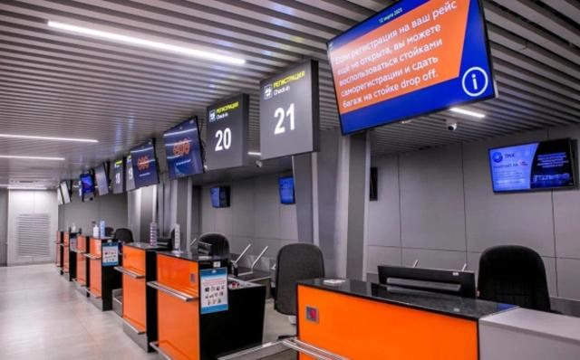 Билет на рейс Сочи — Уфа стал самым дешевым в России летом