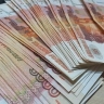 В Приамурье курьер мошенников забрал у пенсионерки больше двух миллионов