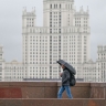 В Москве ожидается усиление ветра