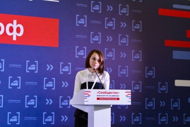 С 1 сентября жилые дома можно будет официально превратить в гостевые