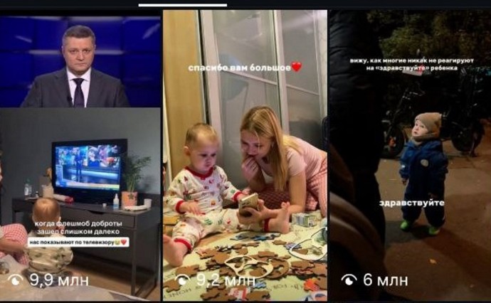 От Калининграда до Сахалина и еще дальше: новогодняя история в духе "Ёлок" взорвала интернет От Калининграда до Сахалина и еще дальше: новогодняя история в духе "Ёлок" взорвала интернет