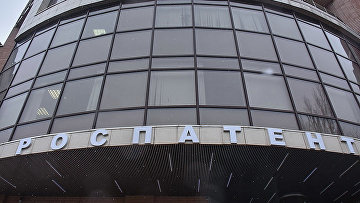Фирме из Иваново отказано в регистрации бренда из-за сходства с эмблемой MU