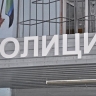 Белгородец фиктивно прописал в своей квартире иностранцев