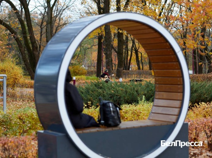 Как отдохнуть белгородцам 7–9 ноября