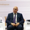 Замруководителя Роснедр поблагодарил Башкирию за поддержку науки