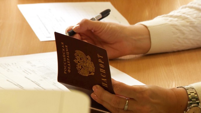 Глава Рособрнадзора назвал условие для отмены ЕГЭ Глава Рособрнадзора назвал условие для отмены ЕГЭ